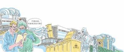 河南經(jīng)驗助力全球抗疫 技術(shù)轉(zhuǎn)讓的實踐與啟示