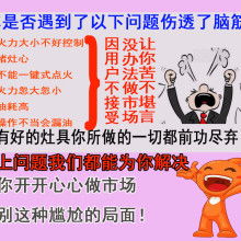車(chē)載MP3技術(shù)轉(zhuǎn)讓 成都遠(yuǎn)識(shí)科技發(fā)展有限責(zé)任公司的主營(yíng)業(yè)務(wù)與市場(chǎng)前景